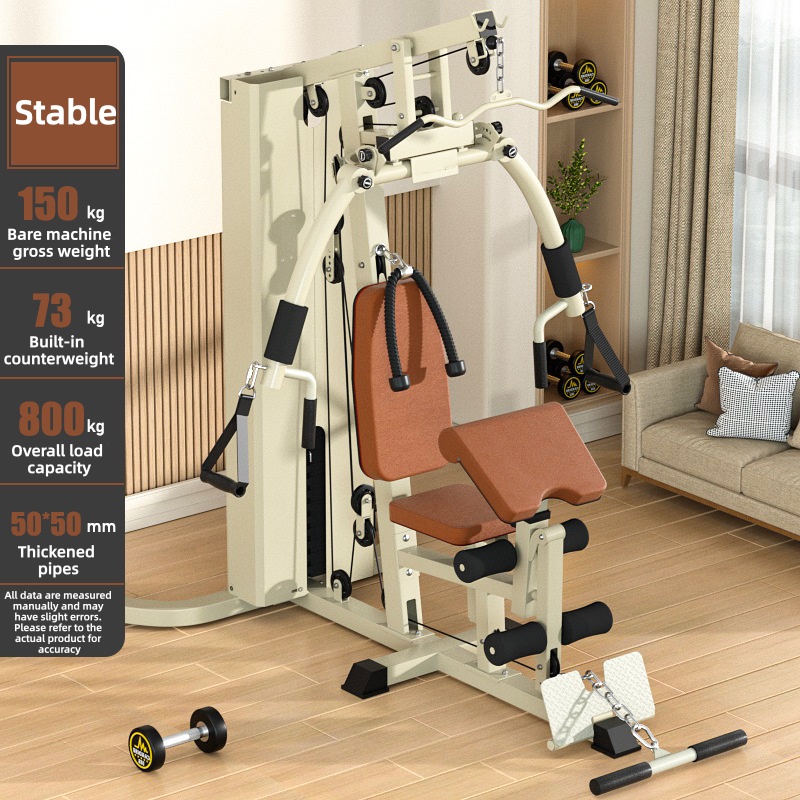 Home Gym Cable Machine - Comprehensive training machine high-pull fitness machine