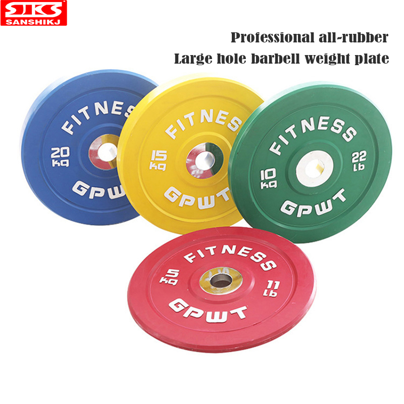 Olympic Barbell 20Kg - Colorul Barbell Weight Plates, Full Weight