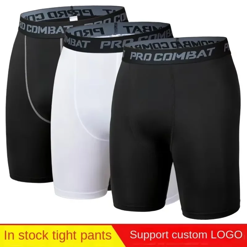 2026 Compression Shorts Male S - Home Gym Leg Press reseña y precio