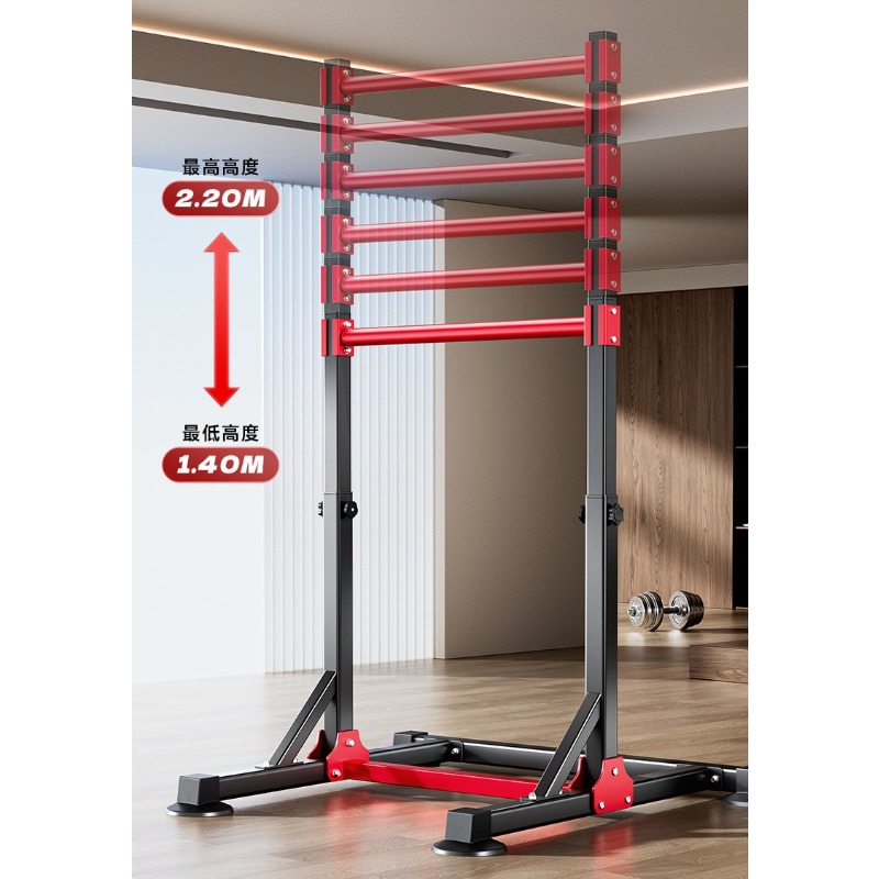 Indoor Multi-Function Pull-Up  - Home Gym Weight reseña y precio