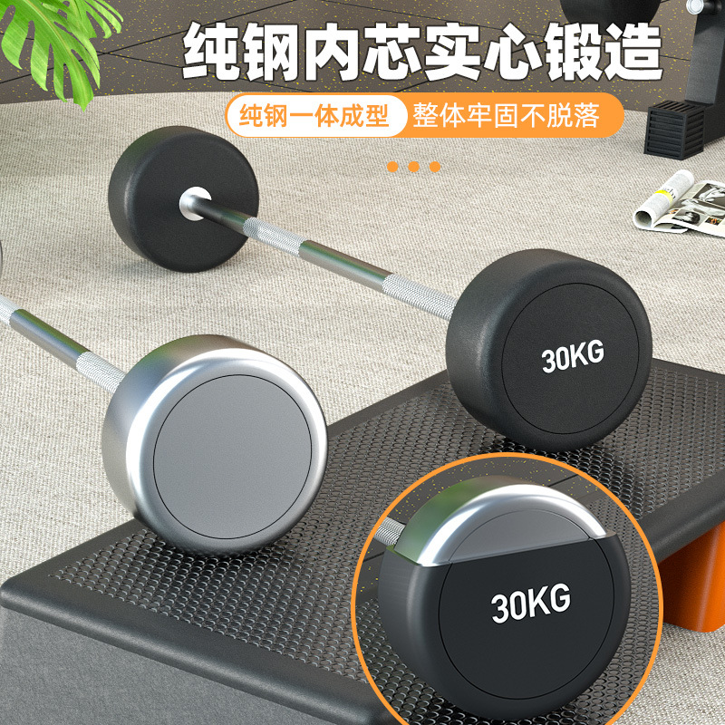 Steel Fixed Barbell Set, PU Ur - Olympic Barbell 20Kg reseña y precio