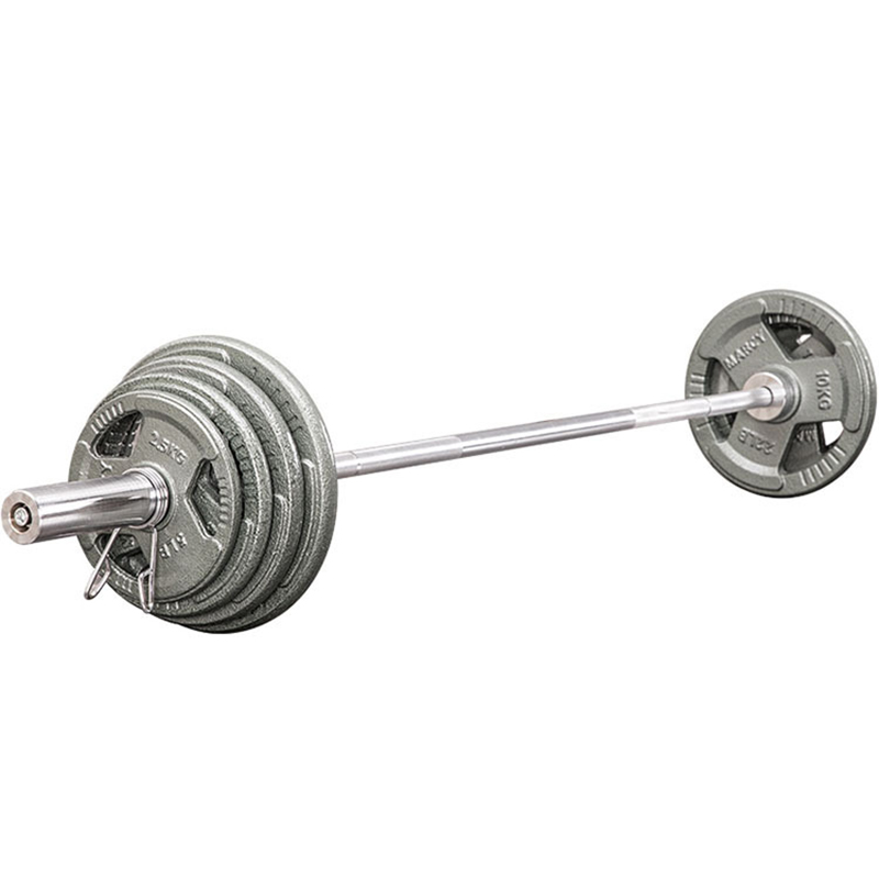 Barbell Disk Threaded Bar, Wei - Olympic Barbell 20Kg reseña y precio