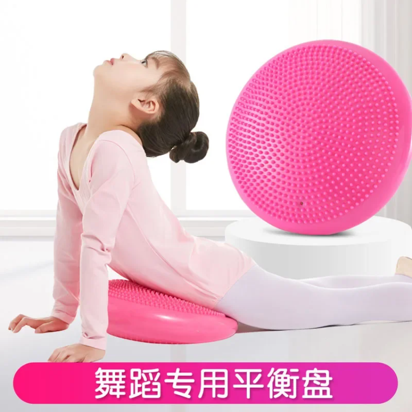 Thickened Yoga Mat Flat Balanc - Home Gym Yoga Mat reseña y precio