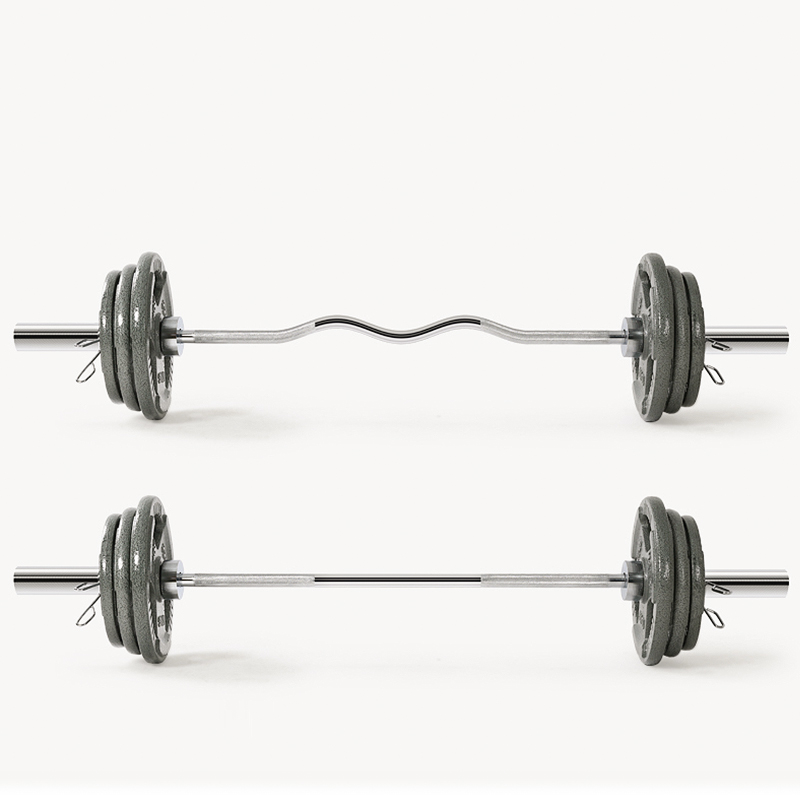 Barbell Bar for Fitness, Solid - Olympic Barbell 20Kg reseña y precio