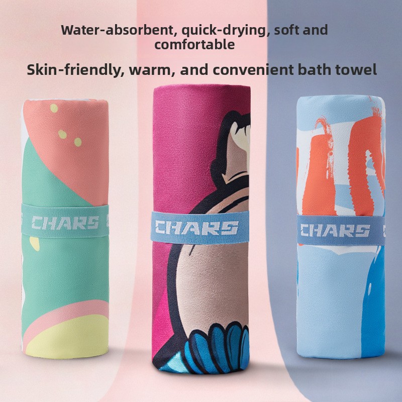 80*160cm Quick Dry Bath Towel  - Home Gym Portable reseña y precio