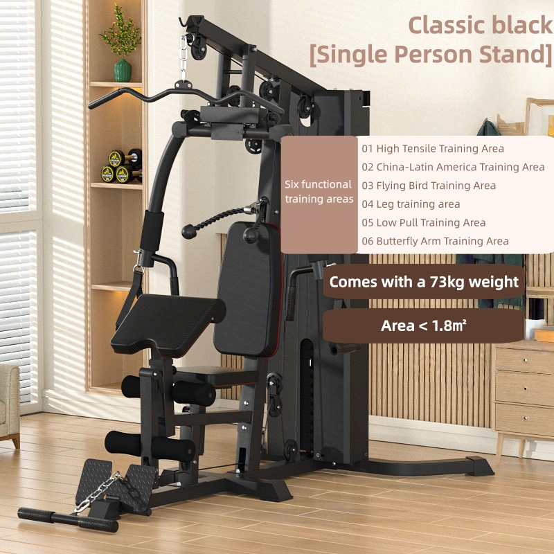 Comprehensive training machine - Home Gym Cable Machine reseña y precio