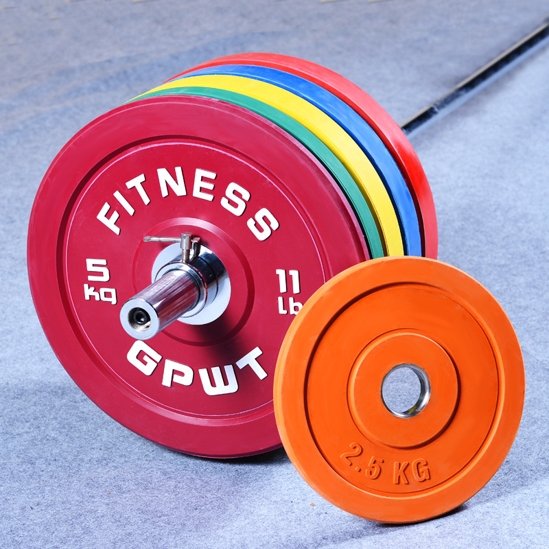 Colorul Barbell Weight Plates, - Olympic Barbell 20Kg reseña y precio