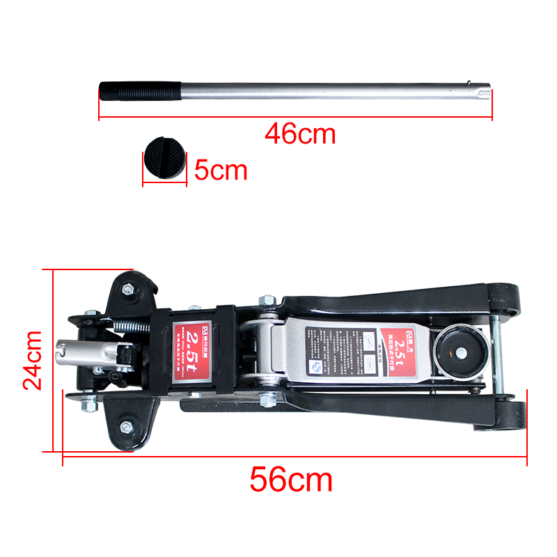 2.5Ton Ultra Low Position Sing - Deadlift Jack Barbell reseña y precio