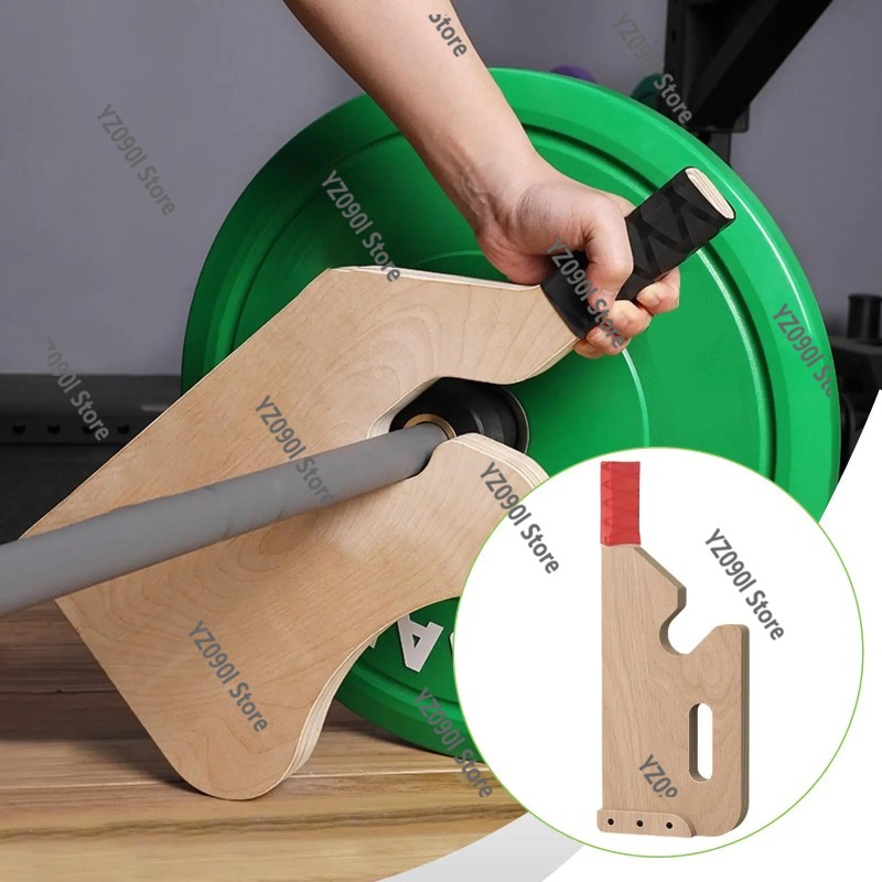 Compact Wooden Barbell Holder  - Deadlift Jack Barbell reseña y precio