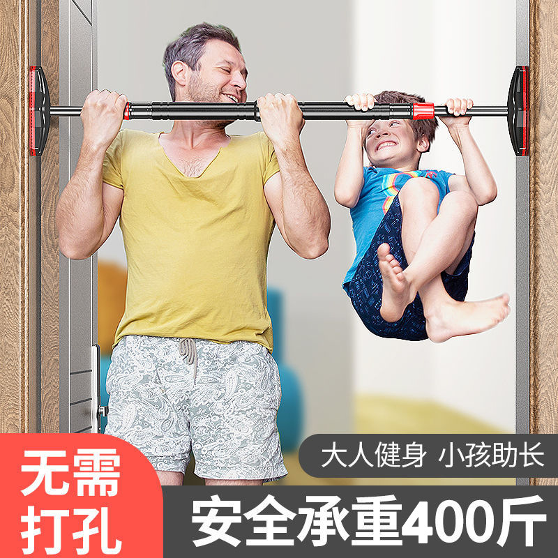 No-Drill Strength Training Pul - Home Gym Weight reseña y precio