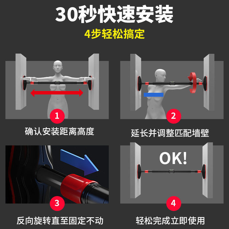 No-Drill Strength Training Pul - Home Gym Weight reseña y precio